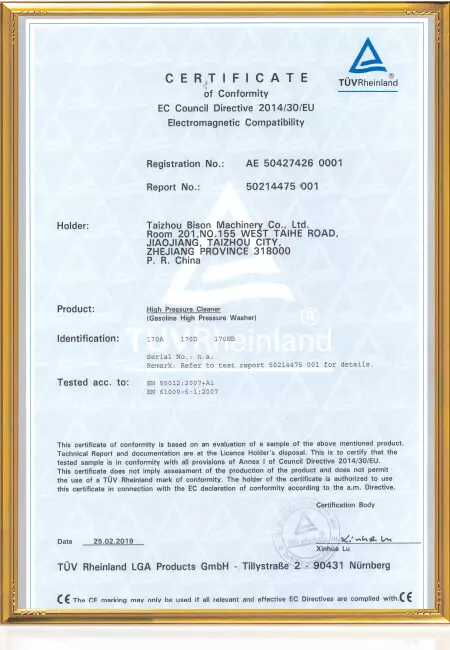 EC для мойки высокого давления BISON